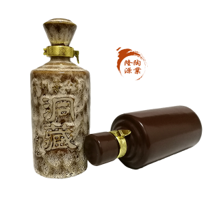 隆昌土陶酒瓶